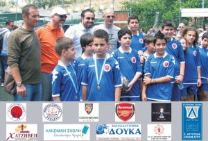 &Tau;&omicron;&upsilon;&rho;&nu;&omicron;&upsilon;ά &iota;&delta;&iota;&omega;&tau;&iota;&kappa;ώ&nu; &sigma;&chi;&omicron;&lambda;&epsilon;ί&omega;&nu;