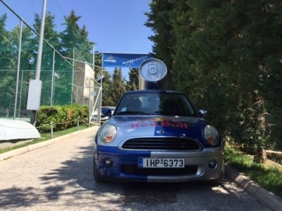 &Sigma;&upsilon;&mu;&beta;&alpha;ί&nu;&epsilon;&iota; &tau;ώ&rho;&alpha; &sigma;&tau;&omicron; Paradise Mini Football - NEYMAR JR, World Cup Mini Football by Red Bull