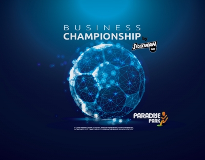 &Xi;&epsilon;&kappa;&iota;&nu;ά&epsilon;&iota; &tau;&omicron; Business Championship by Stoiximan.gr &sigma;&tau;&omicron; Paradise Park!
