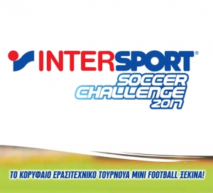 7&omicron; Intersport Soccer Challenge 2017