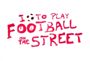 &Tau;&omicron;&upsilon;&rho;&nu;&omicron;&upsilon;ά Street Football