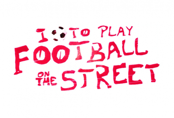 Τουρνουά Street Football