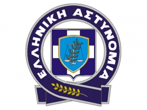 &Epsilon;&lambda;&lambda;&eta;&nu;&iota;&kappa;ή &Alpha;&sigma;&tau;&upsilon;&nu;&omicron;&mu;ί&alpha; - &Delta;ή&lambda;&omega;&sigma;&eta; &Sigma;&upsilon;&mu;&mu;&epsilon;&tau;&omicron;&chi;ή&sigmaf;