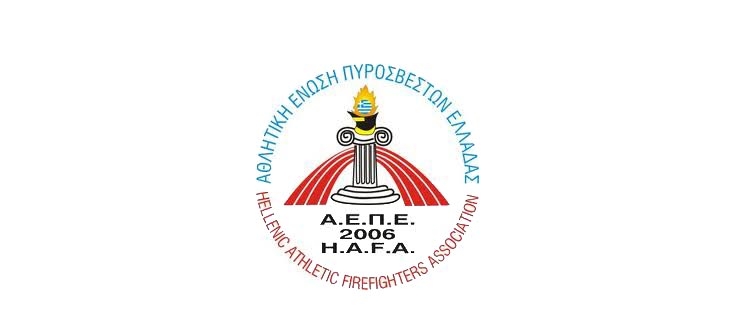 &Beta;&iota;&omega;&mu;&alpha;&tau;&iota;&kappa;ό &pi;&rho;ό&gamma;&rho;&alpha;&mu;&mu;&alpha; &Chi;&rho;&iota;&sigma;&tau;&omicron;&upsilon;&gamma;έ&nu;&nu;&omega;&nu; &gamma;&iota;&alpha; &tau;&eta;&nu; &Alpha;&theta;&lambda;&eta;&tau;&iota;&kappa;ή Έ&nu;&omega;&sigma;&eta; &Pi;&upsilon;&rho;&omicron;&sigma;&beta;&epsilon;&sigma;&tau;ώ&nu; &Epsilon;&lambda;&lambda;ά&delta;&alpha;&sigmaf;