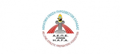 &Beta;&iota;&omega;&mu;&alpha;&tau;&iota;&kappa;ό &pi;&rho;ό&gamma;&rho;&alpha;&mu;&mu;&alpha; &Chi;&rho;&iota;&sigma;&tau;&omicron;&upsilon;&gamma;έ&nu;&nu;&omega;&nu; &gamma;&iota;&alpha; &tau;&eta;&nu; &Alpha;&theta;&lambda;&eta;&tau;&iota;&kappa;ή Έ&nu;&omega;&sigma;&eta; &Pi;&upsilon;&rho;&omicron;&sigma;&beta;&epsilon;&sigma;&tau;ώ&nu; &Epsilon;&lambda;&lambda;ά&delta;&alpha;&sigmaf;