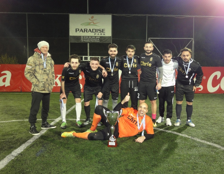 &Tau;&Omicron; 53&omicron; HERMES YACHTING FOOTBALL CUP &Kappa;&Alpha;&Tau;&Epsilon;&Kappa;&Tau;&Eta;&Sigma;&Epsilon; &Eta; "JUVETSUS FC"!