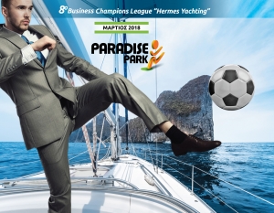 8&omicron; Business Champions League